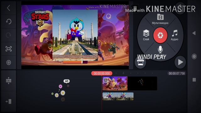 Как убрать зелёный фон в кино мастер смотреть онлайн