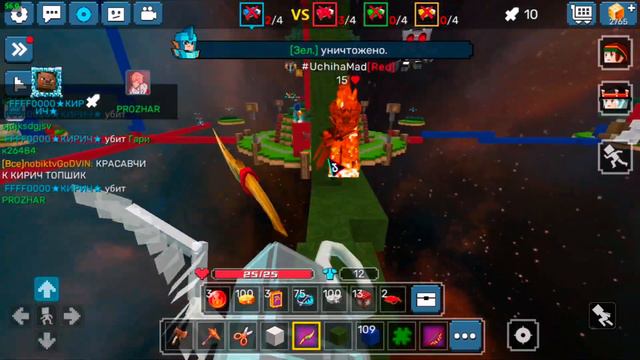 I Won MATTSUN In BlockmanGo BedWars | blockman go смотреть онлайн