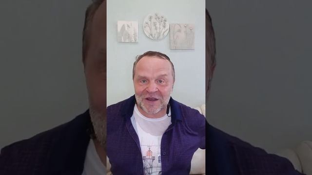 Как избавиться от чувства ревности? Что делать? | Прямой эфир от 27.06