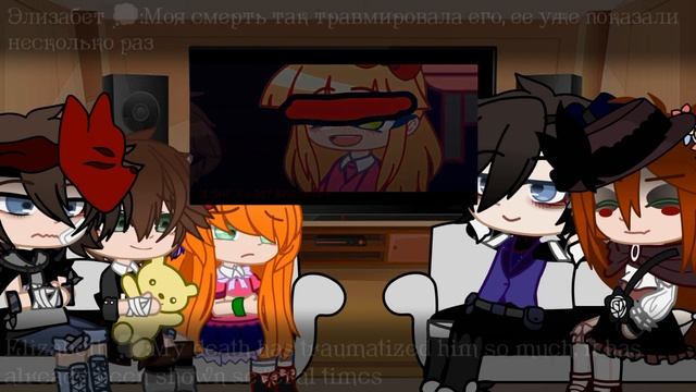 | Afton family react to C.c | 1/2 | 2/5 | смотреть онлайн