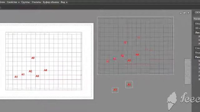 Viewport multi Jig смотреть онлайн