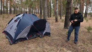 НЕ ПОКУПАЙ ПАЛАТКУ ПОКА НЕ ПОСМОТРИШЬ ЭТО ВИДЕО. Обзор на FHM Alcor 3