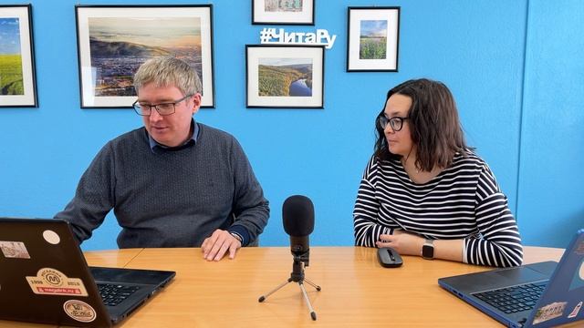 Драмеди Осипова - в Забайкалье вот-вот хлынут туристы из Туниса смотреть онлайн