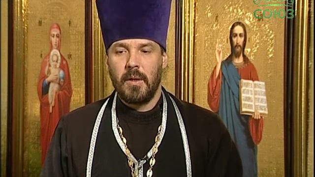3 апреля. Святитель Фома патр. Константинопольский смотреть онлайн