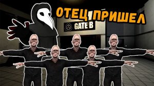 Гарем из половины сервера SCP 049 | SCP Secret Laboratory