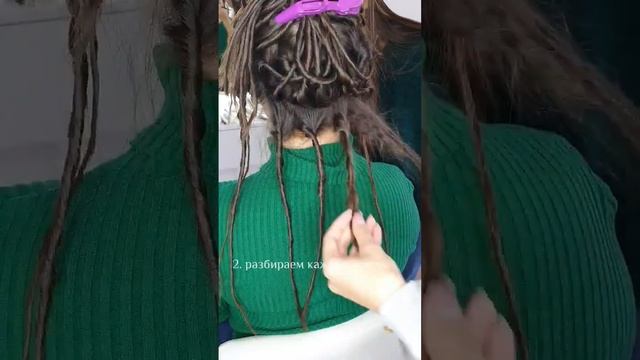 текстурная укладка. альтернатива косичек. в 2 раза больше объёма