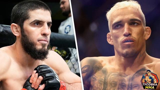 Сент-Пьер: Чимаев ОБЯЗАН сделать вес/прогноз на бой Оливейра-Махачев. Кормье ПОДДЕРЖАЛ Борза смотреть онлайн