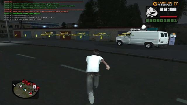 ЖИЗНЬ РЫЖИКА УГНАТЬ ЗА 60 СЕКУНД GTA RP CRMP смотреть онлайн