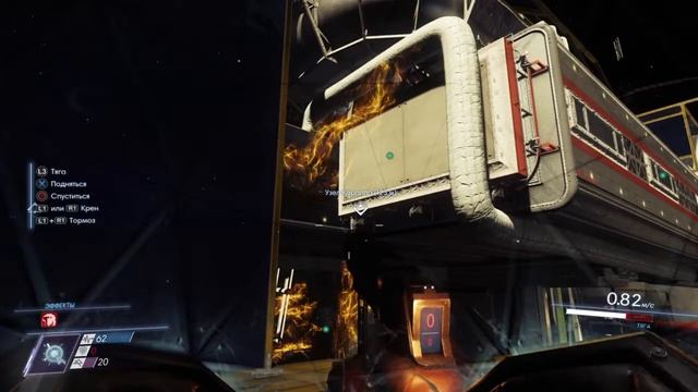 Прохождение Prey - Сканировать узел Коралла снаружи #26 смотреть онлайн