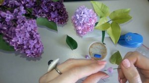Сирень из фоамирана. Простой способ. Цветы из фоамирана как декор интерьера. foamsheetsflowers