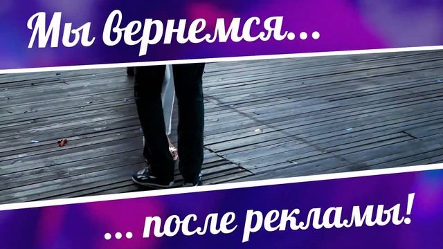 Шоу "Вечерний Саша" - Часть 1 / клуб BreStarDance смотреть онлайн