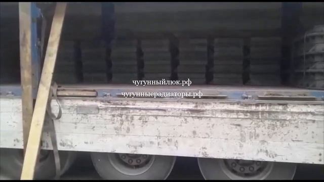 15.06.2021 Дождеприемники чугунные прямоугольные. Луганский ЛМЗ смотреть онлайн