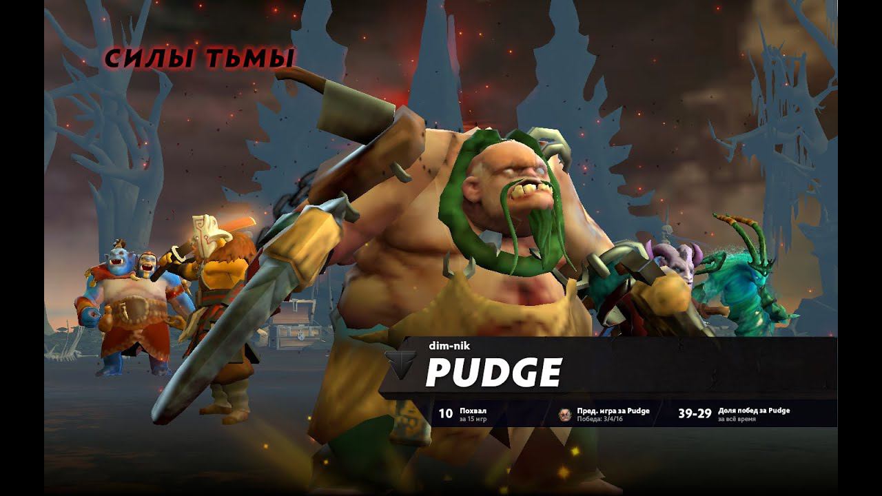 Хук в пустоту | dim-nik смотреть онлайн