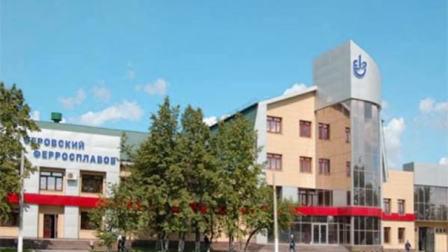 мой город СЕРОВ смотреть онлайн