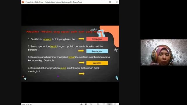 KELAS BIMBINGAN PERDANA BAHASA MELAYU SPM (18/10/2021) смотреть онлайн