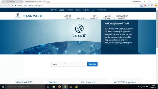 KNOW ANY WEBSITES OWNER DETAILS ?? WHOIS ?? смотреть онлайн