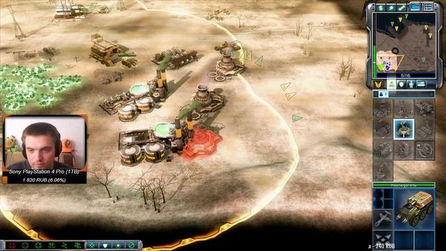 💣[Command & Conquer 3: Tiberium Wars] Дневное пожиралово и любимая стратегия! смотреть онлайн