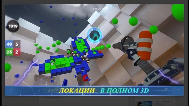 Принцип работы «похожих» в Google Play смотреть онлайн