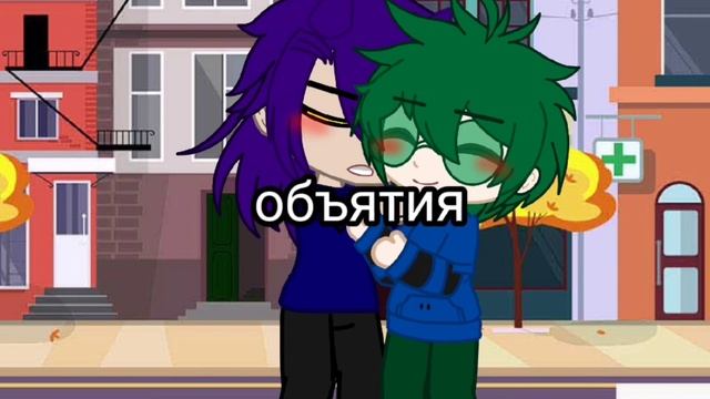 пиковару  когда мы были молодыми  13 карт  читайте описание плиз  ?