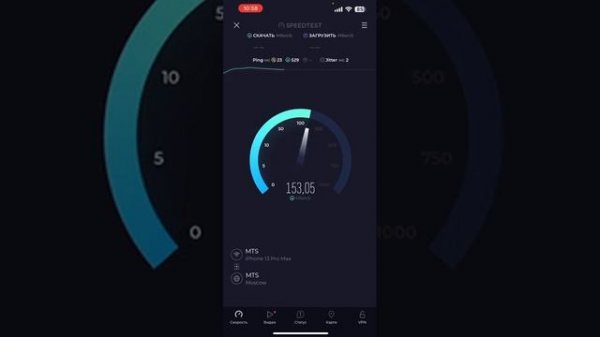Модем Foxconn DW5821E T77W968 Qualcomm Snapdragon X20 LTE Cat18 4х4