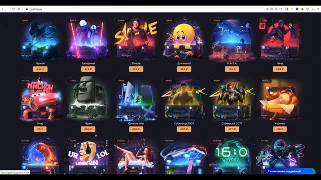 GGDROP - ОКУП 15000 РУБЛЕЙ С МИСТЕРИ КЕЙСА КС ГО | СЕКРЕТНЫЕ ПРОМОКОДЫ ГГ ДРОП! КС ГО смотреть онлайн