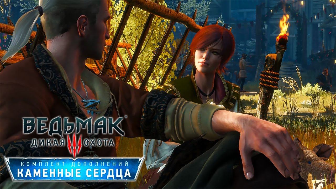 Прохождение Ведьмак 3. DLC Каменные сердца [2K] ➤ Часть 2 - И я там был, мед пиво пил. Б/K смотреть онлайн