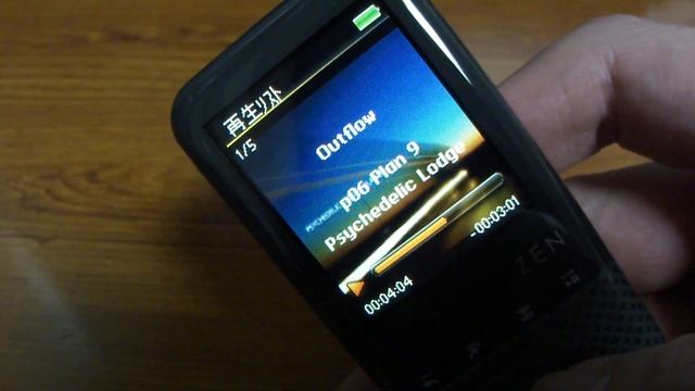 低価格MP3プレイヤー３ Creative ZEN Style 100 смотреть онлайн