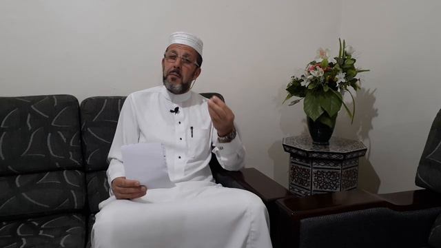 🌙18.اسكن أنت و زوجك الجنة الشيخ أرزقي حاج سعيد chikh Arezki hadj said смотреть онлайн