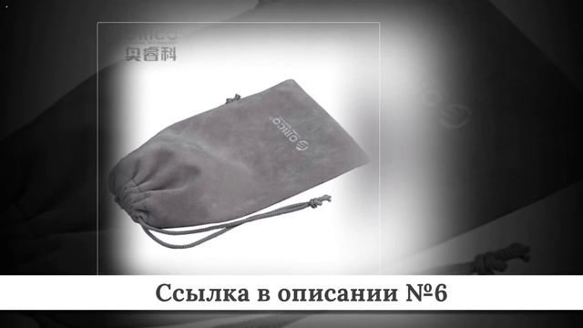 ТОПЧИК Чехлов для Iphone 7 plus из китая #1 смотреть онлайн