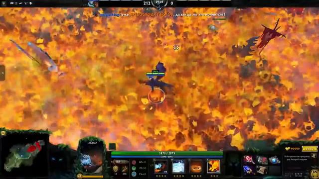 Симфония скиллов дота 2 смотреть онлайн