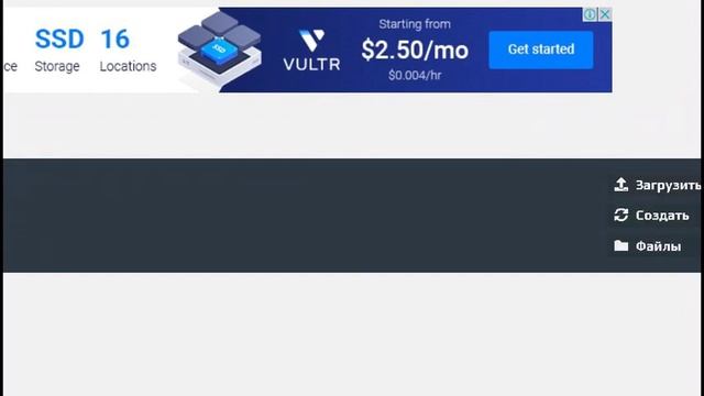КАК СОЗДАТЬ СВОЙ СЕРВЕР БЕЗ ХАМАЧИ В МАЙНКРАФТЕ! #1 [АРТЕРНОС] смотреть онлайн