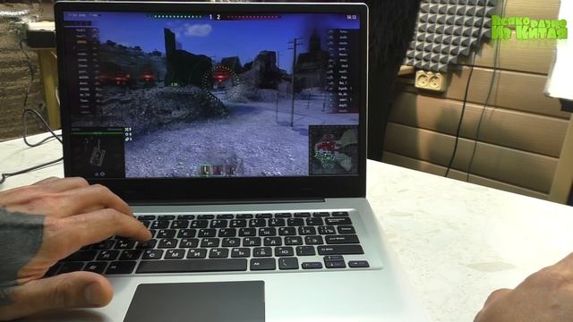 ? Ноутбук - Ультрабук Jumper EZbook 3. ТЯНЕТ ДАЖЕ World Of Tanks !!! ПОСЫЛКА ИЗ КИТАЯ С АЛИЭКСПРЕСС