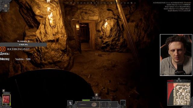 ШАРИМСЯ В ПОДЗЕМЕЛЬЕ / DARK AND DARKER ОБЗОР ИГРЫ смотреть онлайн