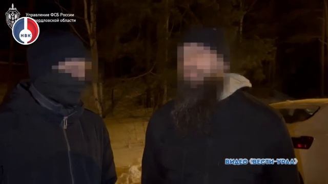 Органы ФСБ РФ в Свердловской области предотвратили поджог военкомата в Новоуральске смотреть онлайн