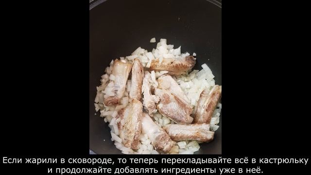 Гастрономический Фейерверк