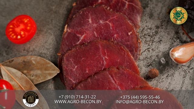 Кулинарное чудо 