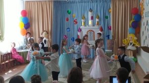 Танец на выпускном. Маленький принц. (2021)