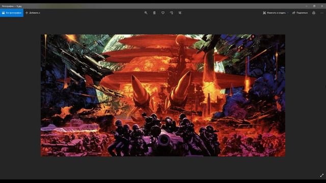 Почему зло побеждает на планете Земля? смотреть онлайн