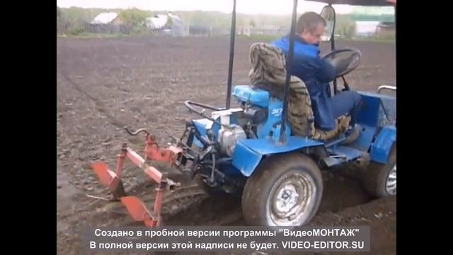 Копия видео Минитрактор с мотоблока Нева. смотреть онлайн