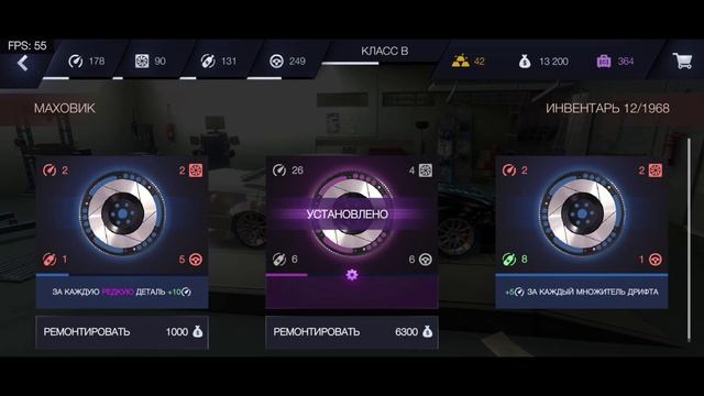 Халявный легендарный кейс в Tuning Club Online TCO. Все о настройках вашего автомобиля. смотреть онлайн