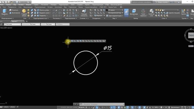 AUTOCAD DASTURIDA ASBOBLAR PANELINI SOZLASH смотреть онлайн