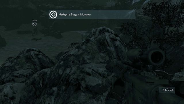 Medal of Honor - 5 Сети Нептуна