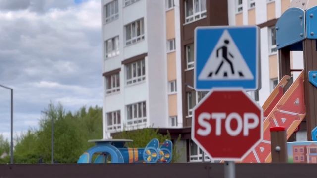 Отчет по детской площадке 22.05.2022 ЖК "Второе Дыхание" смотреть онлайн
