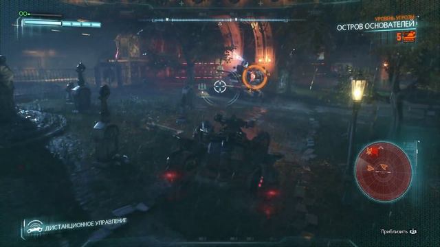 Прохождение Бэтмен: Рыцарь Аркхема на русском Часть 10 (Batman: Arkham Knight) 1080P смотреть онлайн