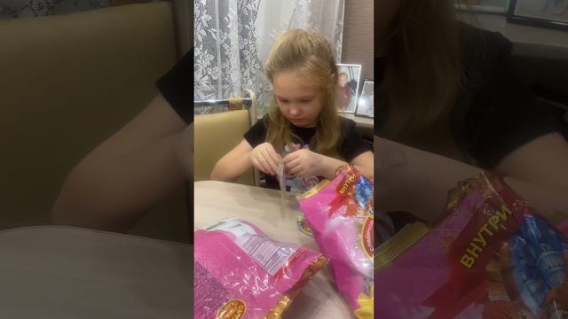 10 ноября 2023 г. смотреть онлайн