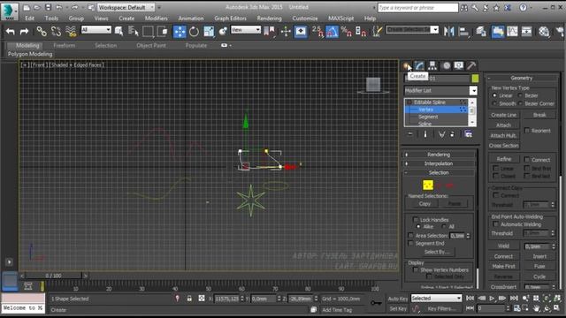 Сплайны в 3d max для новичков смотреть онлайн