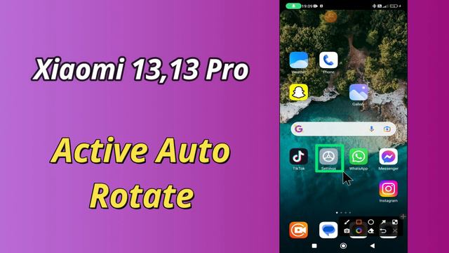 Active Auto Rotation Xiaomi 13,13 pro || Auto Rotate || enable /disable Auto Rotation смотреть онлайн