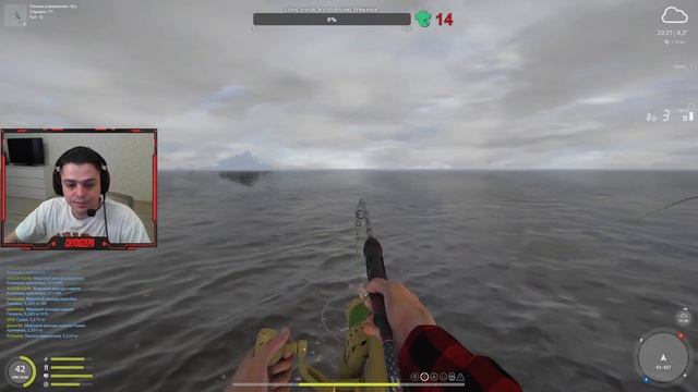 Обход клёвых мест! Боксы на TROVO. Русская рыбалка 4.