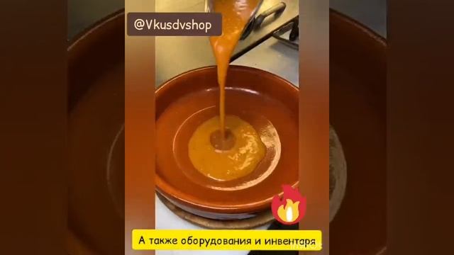 Аппетитная готовка во фритюре смотреть онлайн