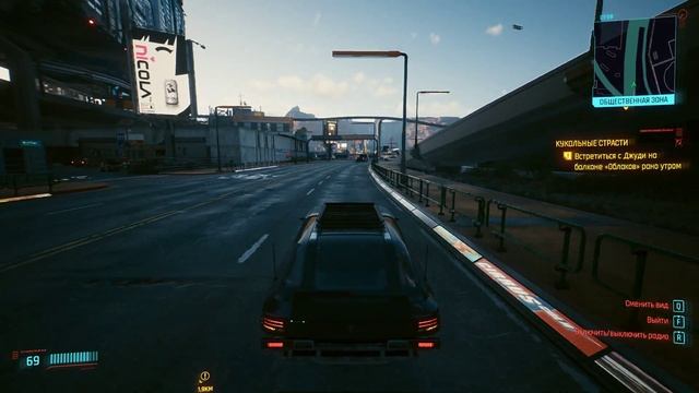 RTX 2060 Super - Немного геймплея в Cyberpunk 2077 на высоких настройках. смотреть онлайн